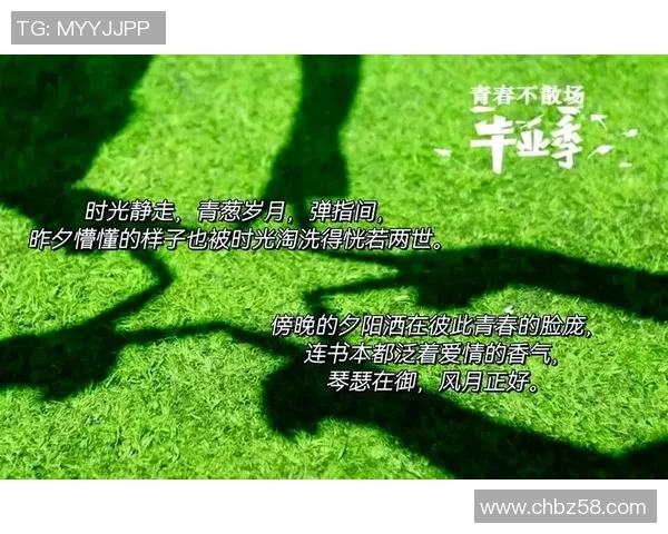 时光荏苒见证青春岁月95年与20年照片对比的故事与回忆 时光荏苒见证青春岁月95年与20年照片对比的故事与回忆