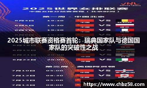 NG体育南宫平台