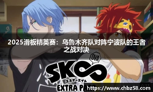 NG体育南宫注册登录