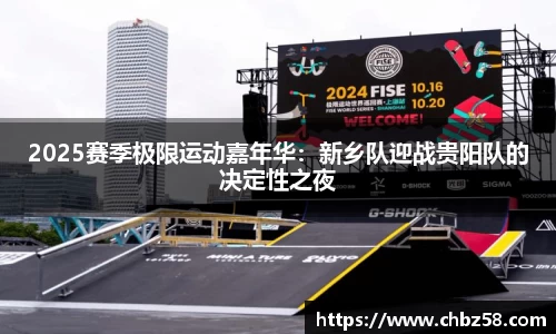NG体育南宫官方网站