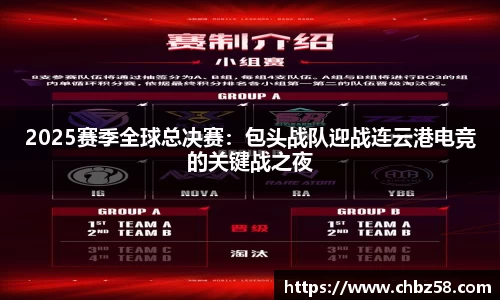 NG体育南宫官方网站
