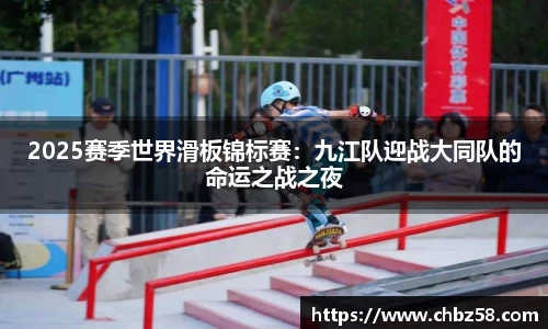 NG体育南宫官方网站