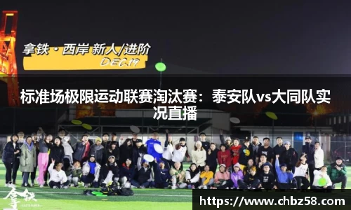 NG体育南宫官方网站