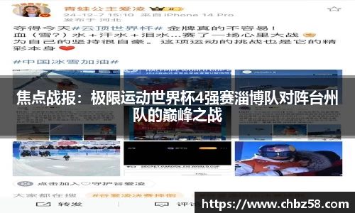 NG体育南宫官方网站