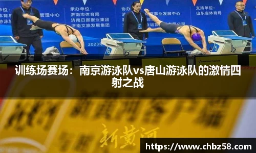 NG体育南宫注册登录