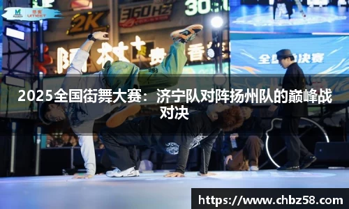 NG体育南宫注册登录
