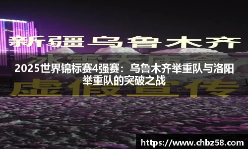 NG体育南宫官方网站