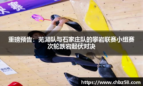 NG体育南宫平台