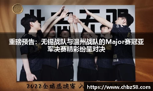 NG体育南宫官方网站