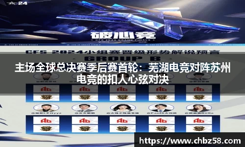 NG体育南宫官方网站