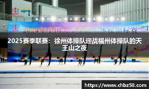 NG体育南宫官方网站