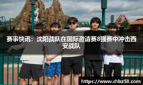 NG体育南宫注册登录