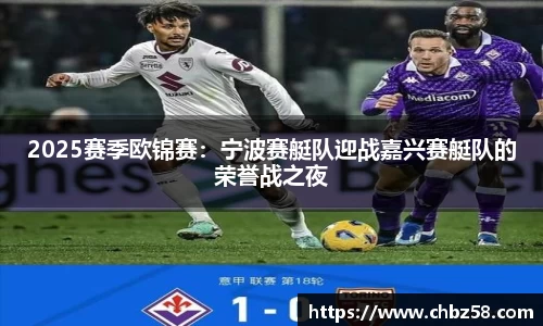 NG体育南宫官方网站