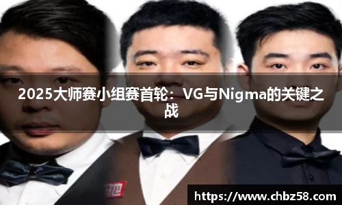NG体育南宫注册登录