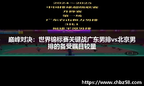 NG体育南宫官方网站