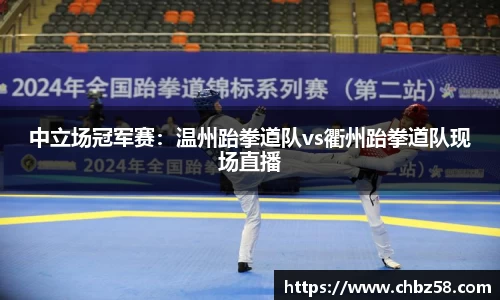 NG体育南宫官方网站