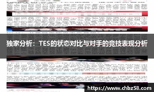 NG体育南宫注册登录