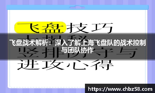 NG体育南宫APP