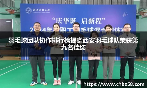 NG体育南宫官方网站