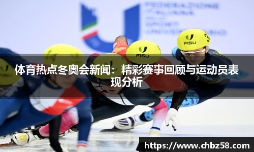 NG体育南宫官方网站