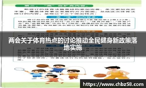 NG体育南宫平台