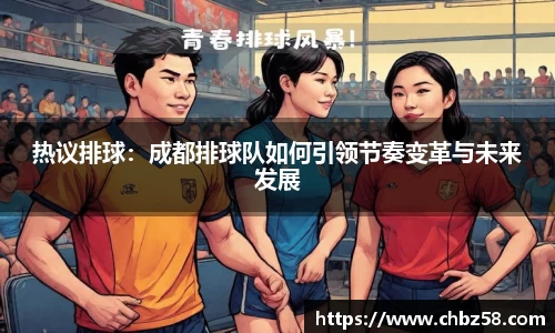 NG体育南宫官方网站