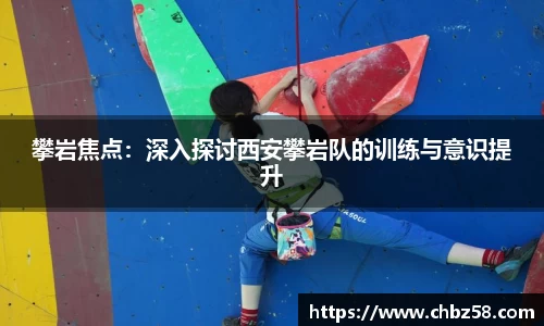 NG体育南宫注册登录