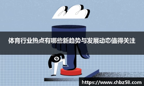 NG体育南宫平台