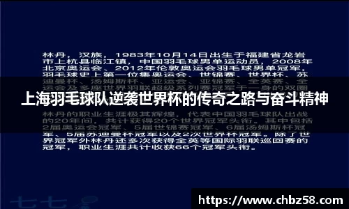NG体育南宫官方网站
