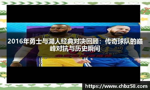 NG体育南宫官方网站