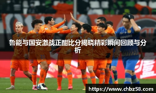 NG体育南宫官方网站