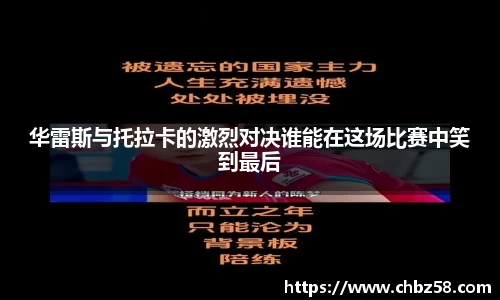 NG体育南宫平台